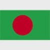 Simboluri Steaguri Bangladesh 8292