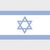 Simboluri Steaguri Israel 8398