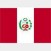 Simboluri Steaguri Peru 8458