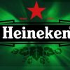 Sigle/Marci Bauturi Heineken 9719